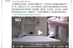1分钟科普!白银市工厂咨询电话号码_哔哩哔哩-3